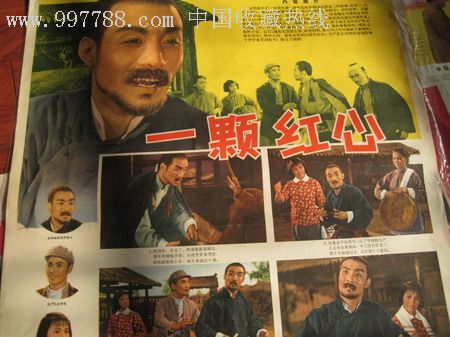 怎么购买安全生产许可证